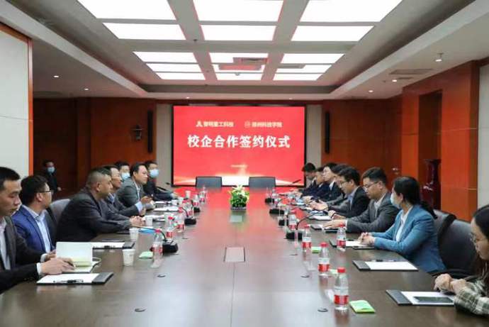 说明: https://nimg.ws.126.net/?url=http%3A%2F%2Fcms-bucket.ws.126.net%2F2022%2F0421%2Fff772efdj00raosg50017c000m800euc.jpg&thumbnail=690x10000&quality=75&type=jpg