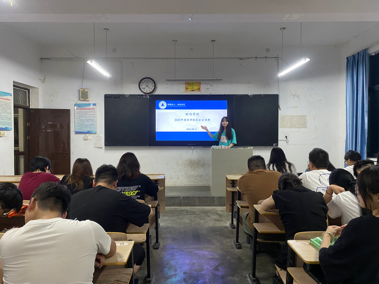 微信图片_20230913095338_1.png 微信图片_20230913095338_1.png