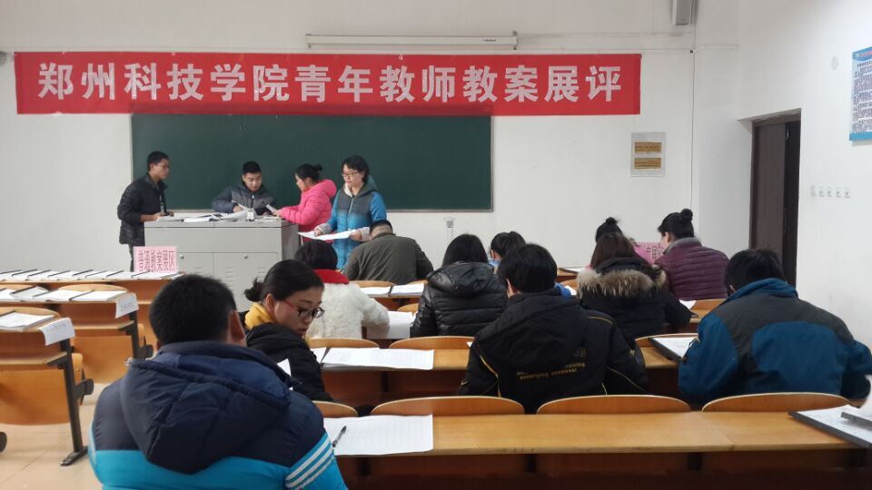 QQ图片20151223153848.jpg QQ图片20151223153848.jpg