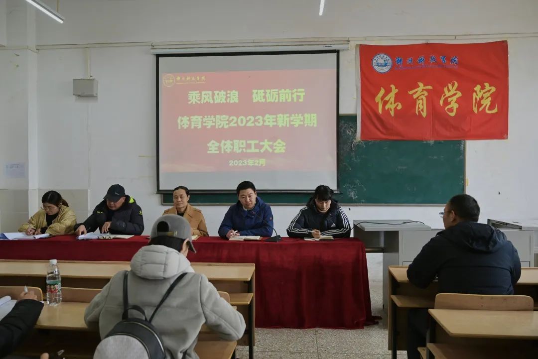 微信图片_20230222230708.jpg 微信图片_20230222230708.jpg