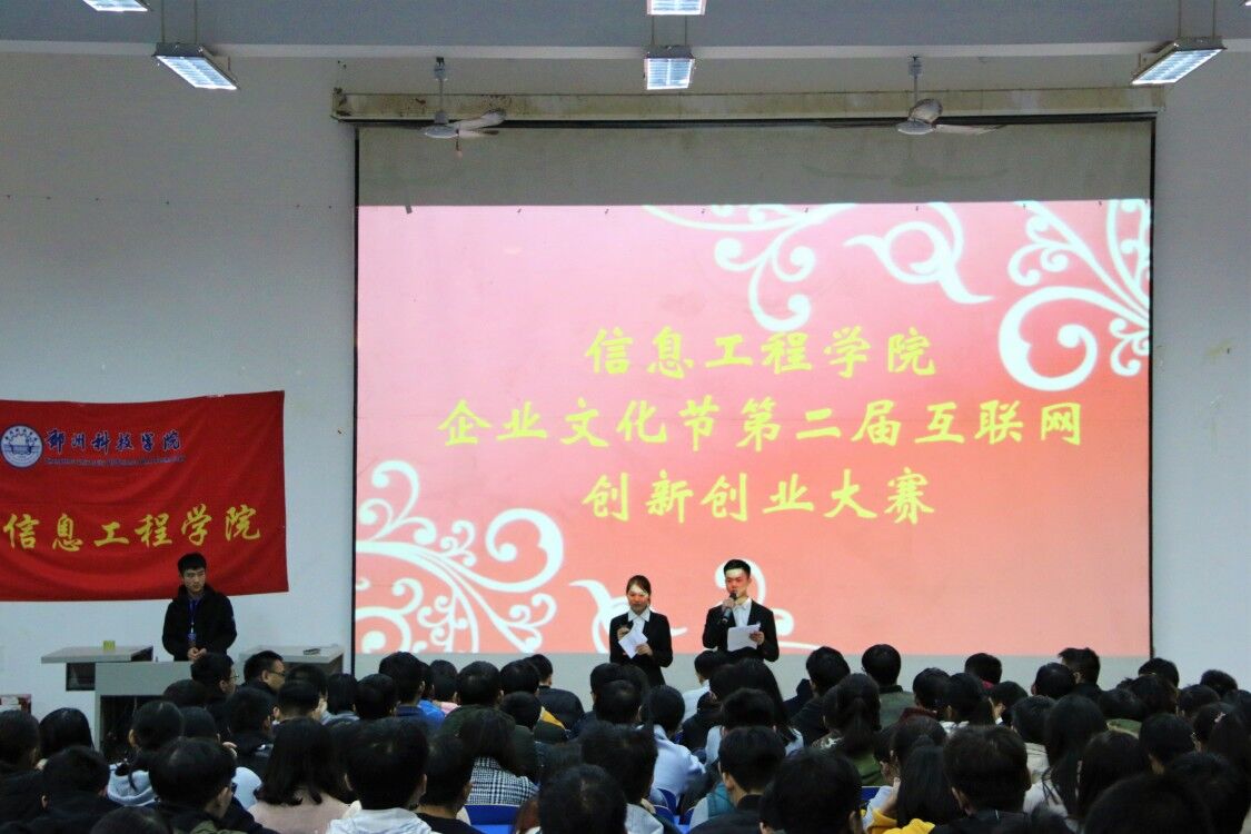 TIM图片20181122150337.jpg