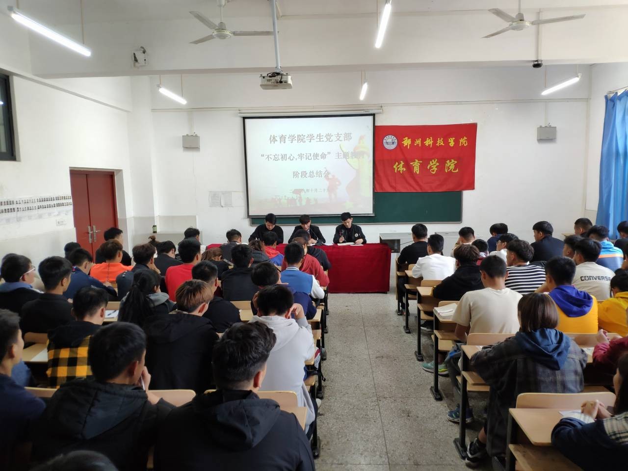 微信图片_20191030120227.jpg 微信图片_20191030120227.jpg