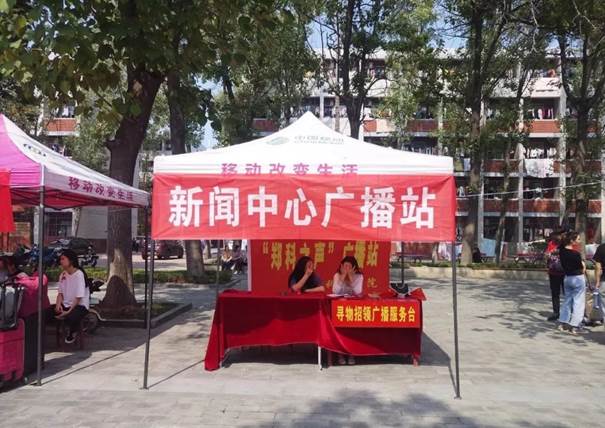 说明: https://mmbiz.qpic.cn/mmbiz_jpg/9MP1KQ8vr2l5lzOJ9vsKETSd9zhibnfdbfApR4EHWLYDZ9C7S04QABGDko6DF3mjzFeIbm0CAKgmKsNPKsicTG7g/640?wx_fmt=jpeg&wxfrom=5&wx_lazy=1&wx_co=1