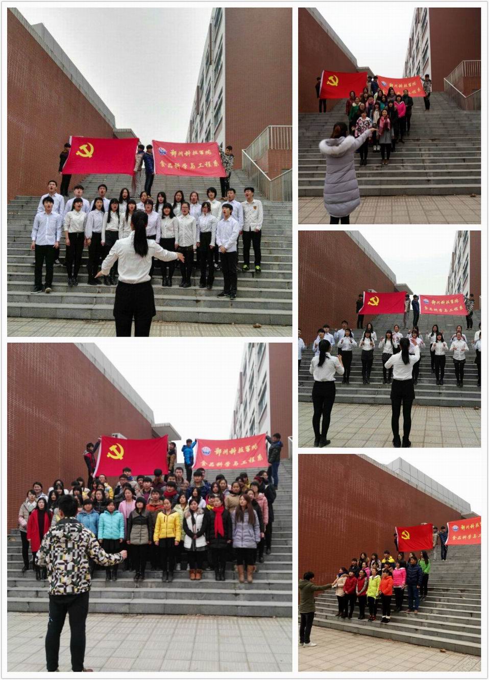 调整大小 QQ图片20151207172544.jpg 调整大小 QQ图片20151207172544.jpg