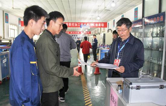 说明: 微信图片_20191015083229