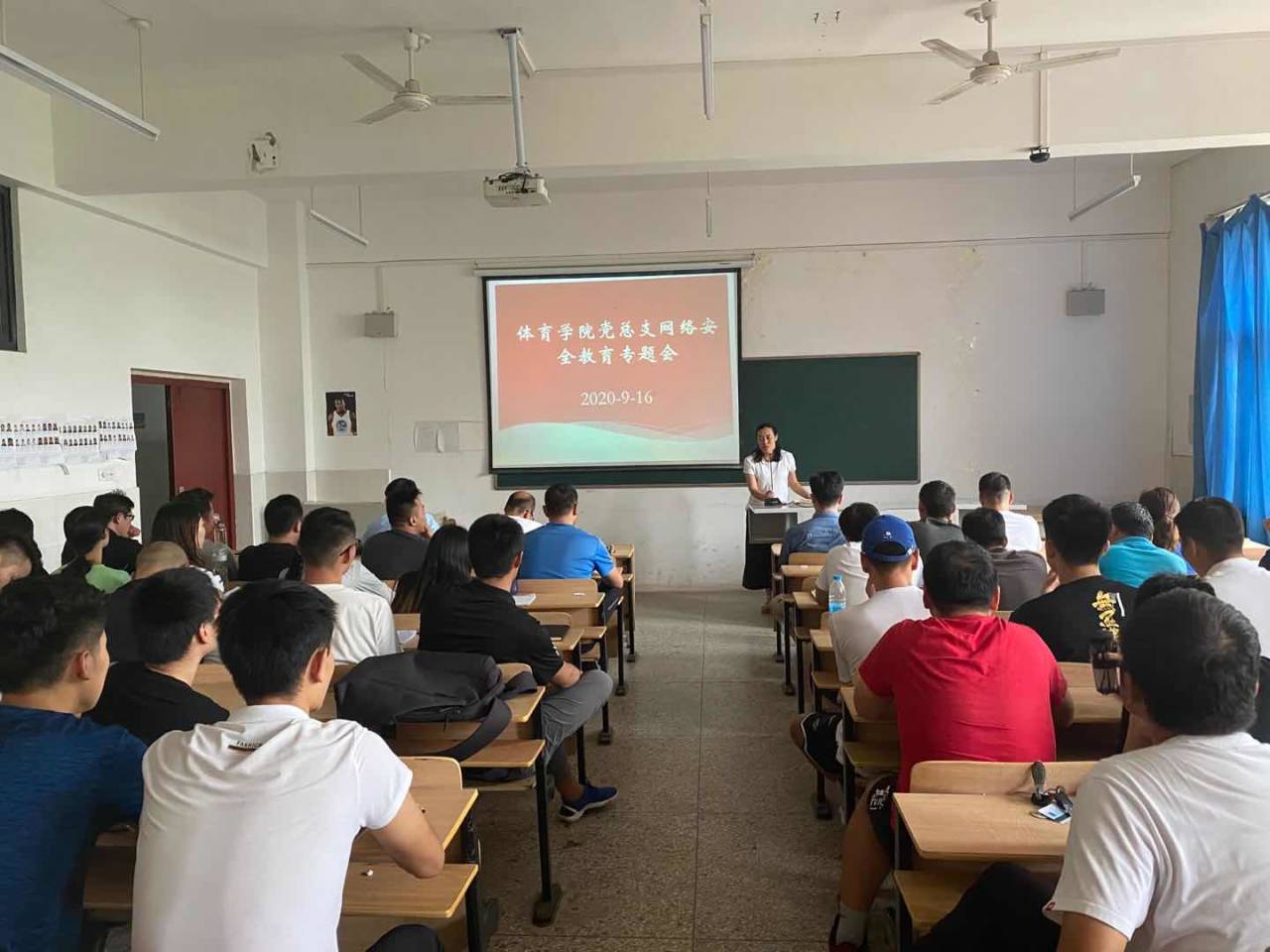 QQ图片20200916213808.jpg QQ图片20200916213808.jpg