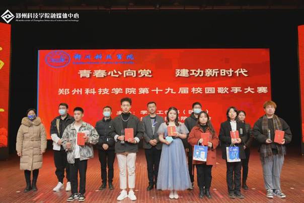 说明: https://nimg.ws.126.net/?url=http%3A%2F%2Fdingyue.ws.126.net%2F2021%2F1203%2Fc2d90e74j00r3irrp0108c004mo0334m.jpg&thumbnail=690x10000&quality=75&type=jpg
