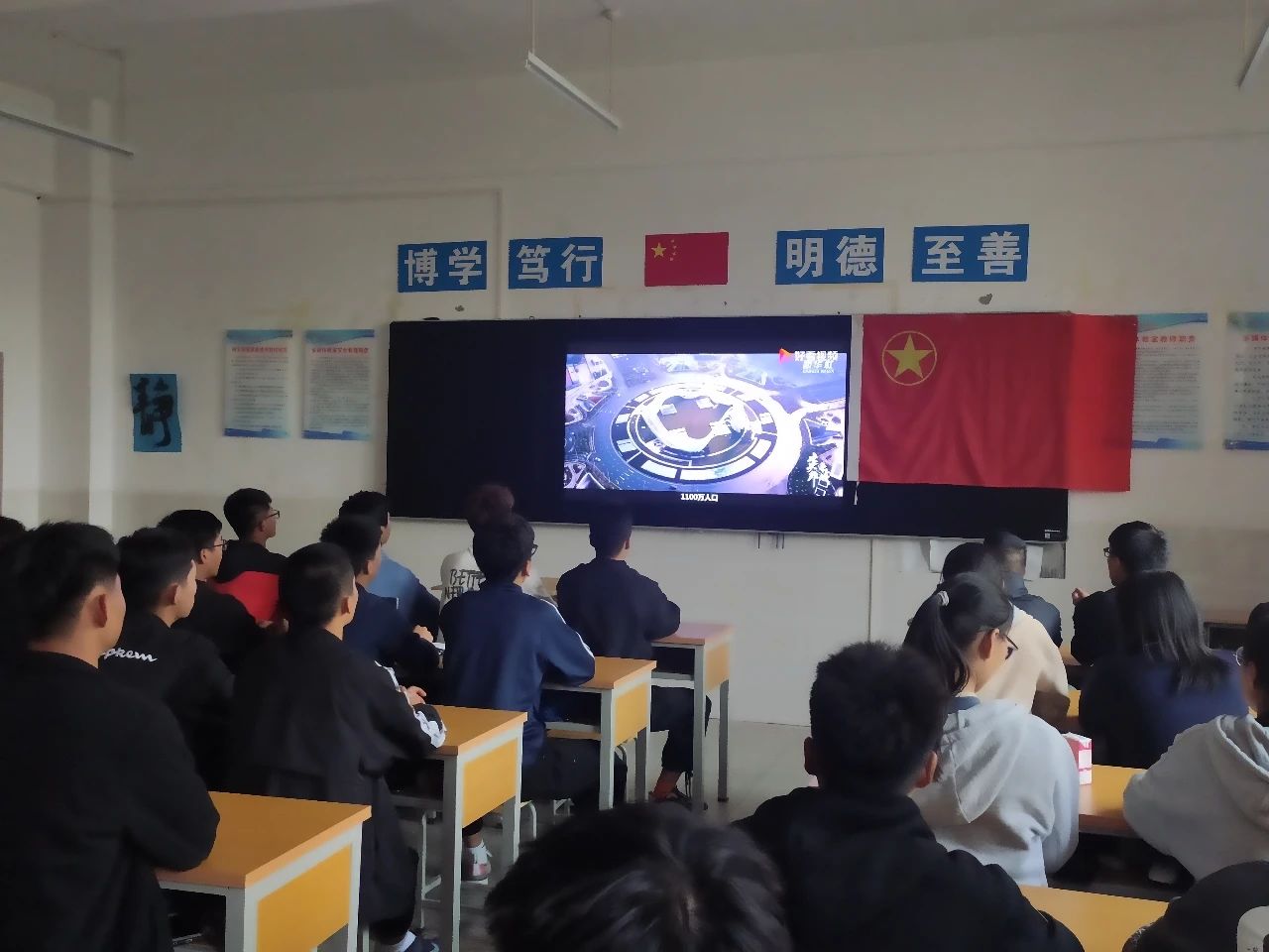 微信图片_20201026233205.jpg