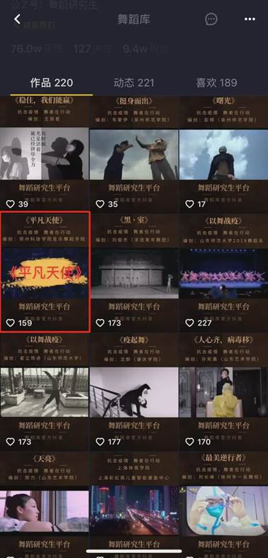 说明: ?url=http%3A%2F%2Fdingyue