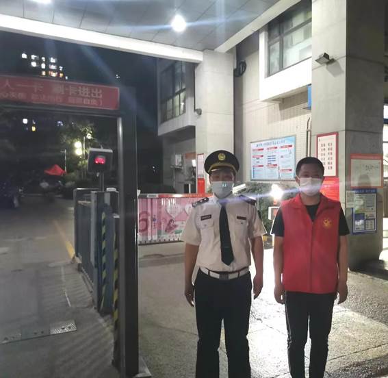 说明: 郑州科技学院