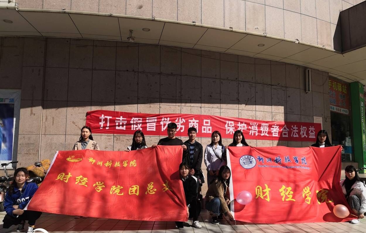 QQ图片20190315125205.jpg QQ图片20190315125205.jpg