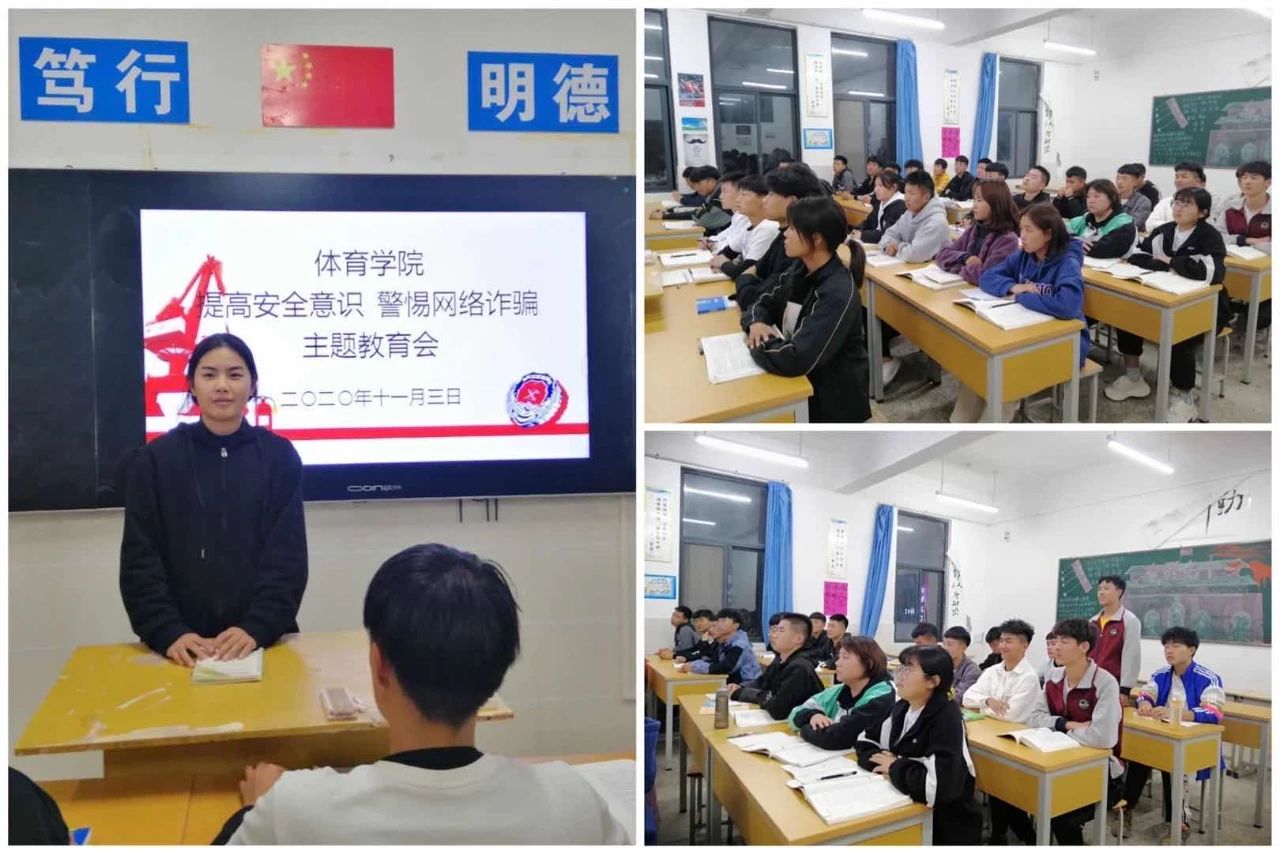 微信图片_20201104225230.jpg 微信图片_20201104225230.jpg
