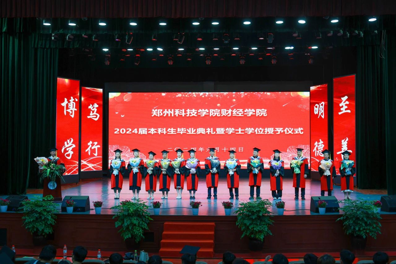微信图片_20240617104829.jpg 微信图片_20240617104829.jpg