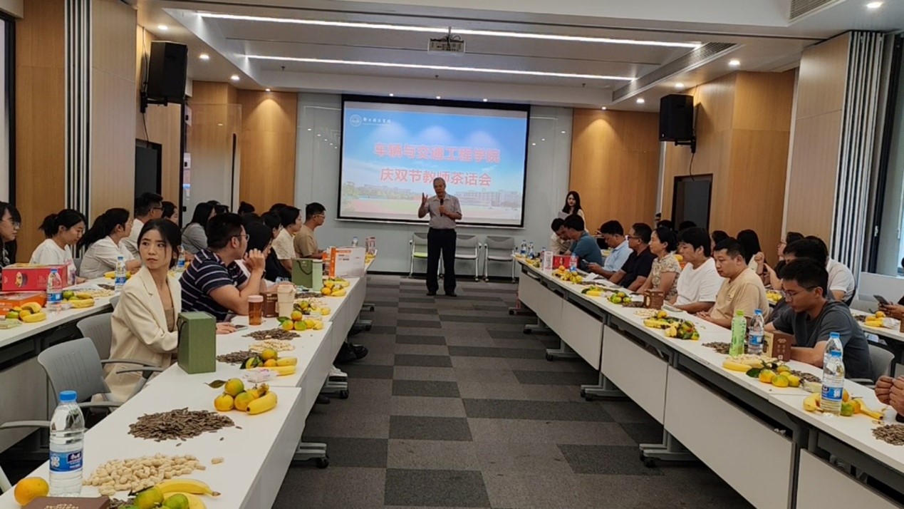 图片55.jpg 图片55.jpg