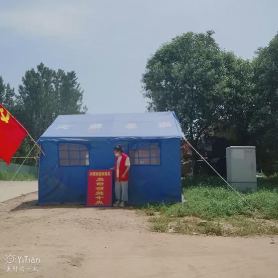 说明: https://nimg.ws.126.net/?url=http%3A%2F%2Fdingyue.ws.126.net%2F2021%2F0818%2F00413c34j00qy1gz70012c000fd00fdm.jpg&thumbnail=690x2147483647&quality=75&type=jpg