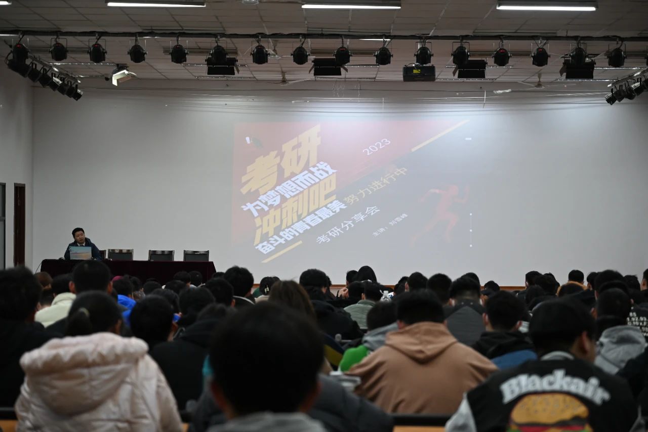 微信图片_20230302083525.jpg 微信图片_20230302083525.jpg