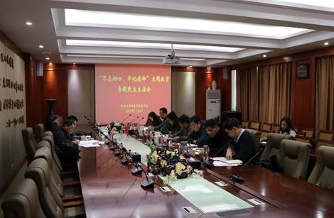 说明: https://mmbiz.qpic.cn/mmbiz_png/0ITRAQpu00WohpkyFA9VbicicatrIygZdY1RYbzvuKUp2zTuibLhlTd8W6ddvbM8NyGCohdF2RM7rdLpBEJJ8jmcQ/640?wx_fmt=png&wxfrom=5&wx_lazy=1&wx_co=1 说明: https://mmbiz.qpic.cn/mmbiz_png/0ITRAQpu00WohpkyFA9VbicicatrIygZdY1RYbzvuKUp2zTuibLhlTd8W6ddvbM8NyGCohdF2RM7rdLpBEJJ8jmcQ/640?wx_fmt=png&wxfrom=5&wx_lazy=1&wx_co=1