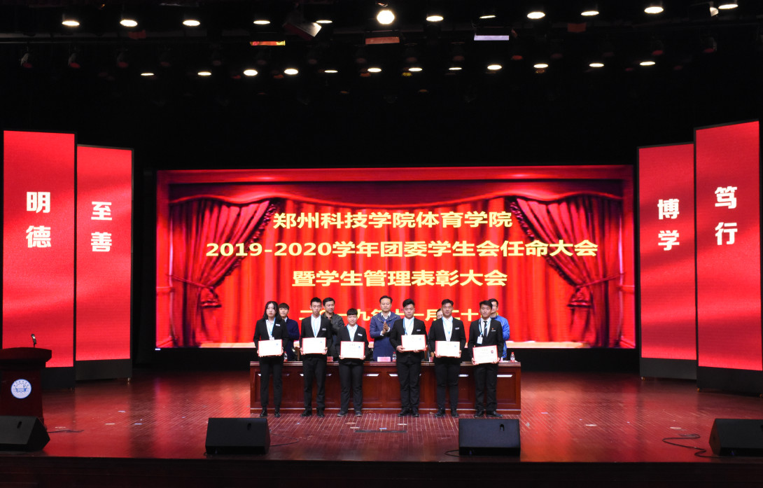 微信图片_20191120214520.jpg 微信图片_20191120214520.jpg