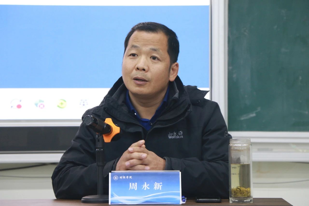 微信图片_20231214092658.jpg 微信图片_20231214092658.jpg