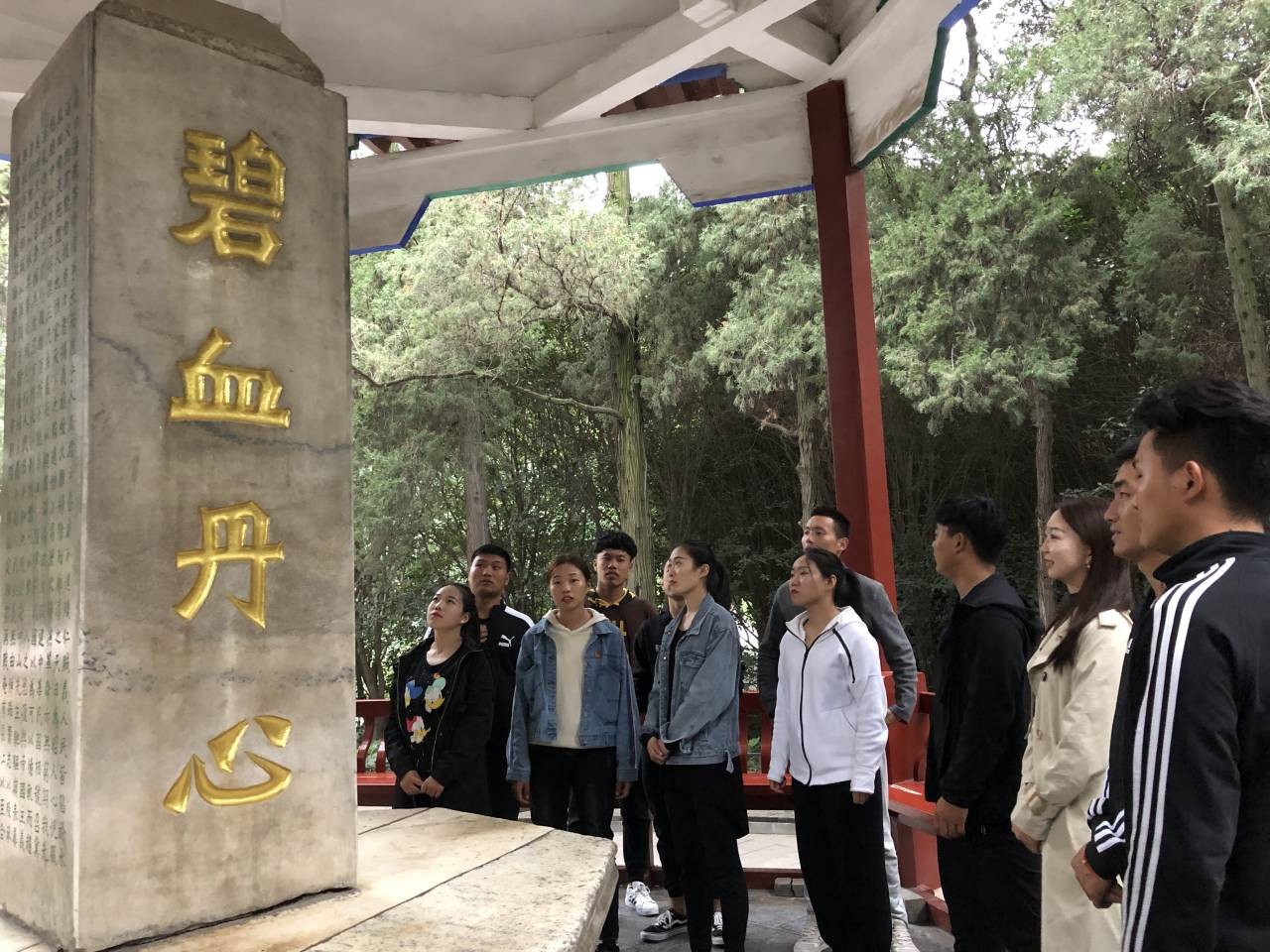 微信图片_20191012081632.jpg 微信图片_20191012081632.jpg