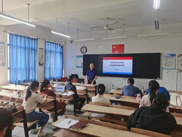 教学技能复�?.jpg 教学技能复�?.jpg