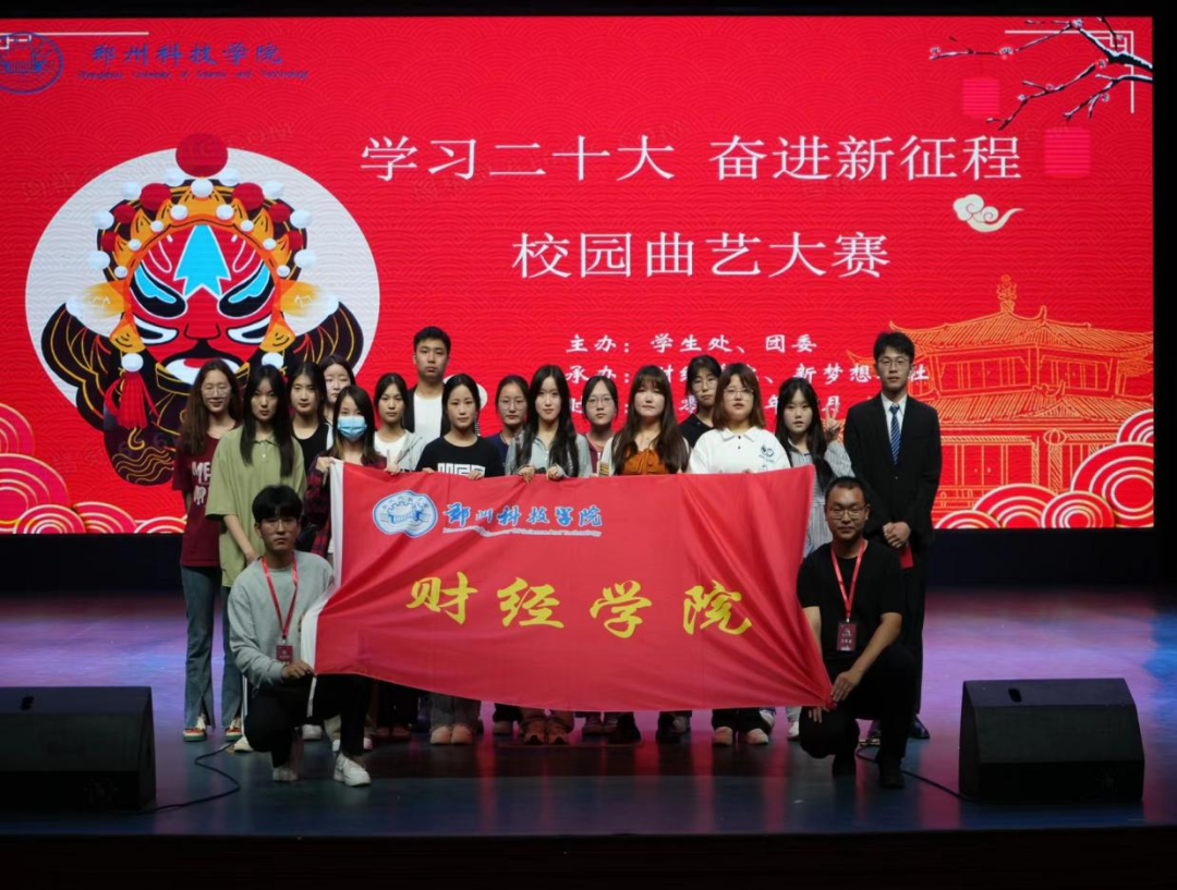 微信图片_20230529091318.png 微信图片_20230529091318.png