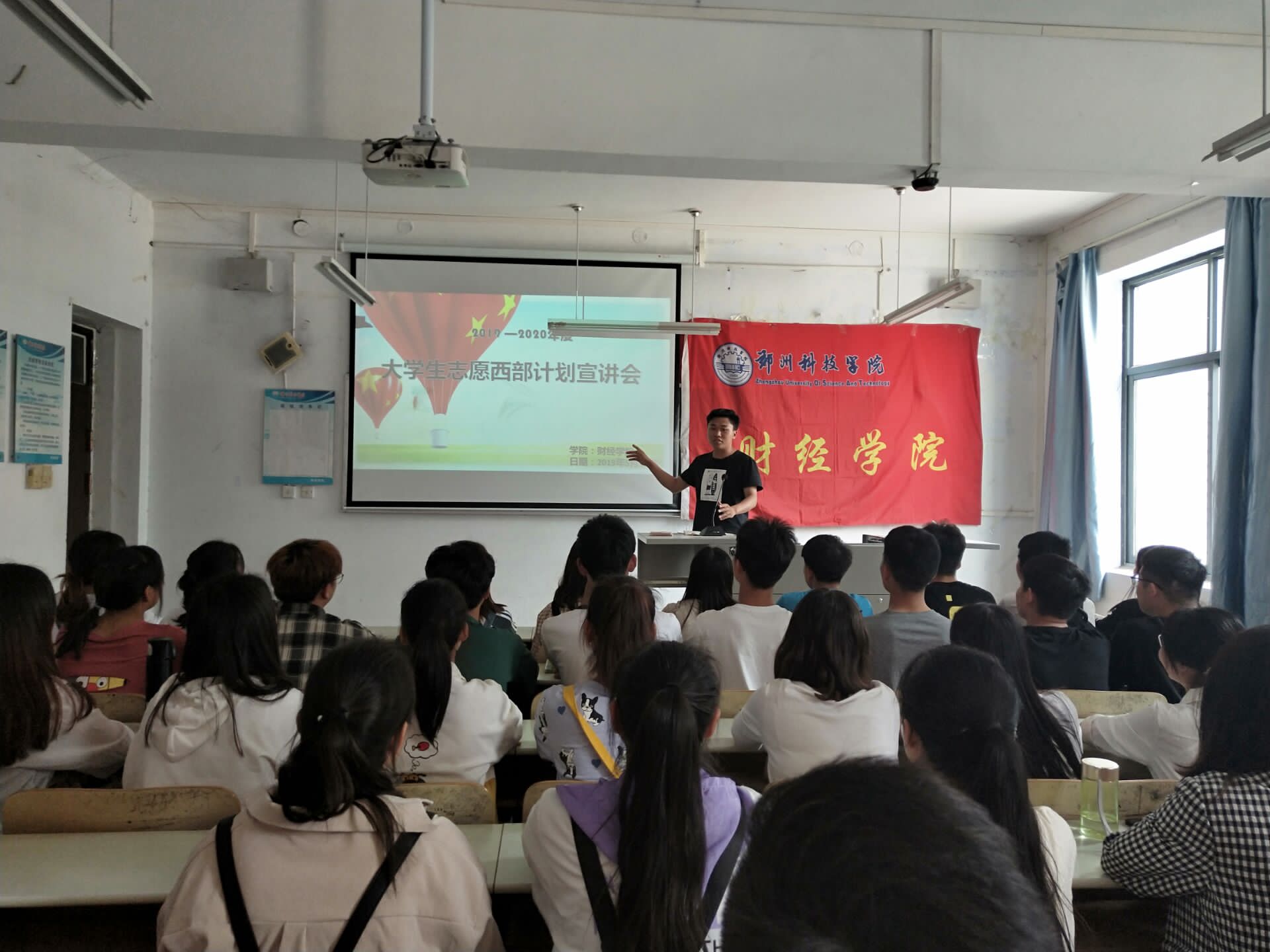 QQ图片20190516213413.jpg