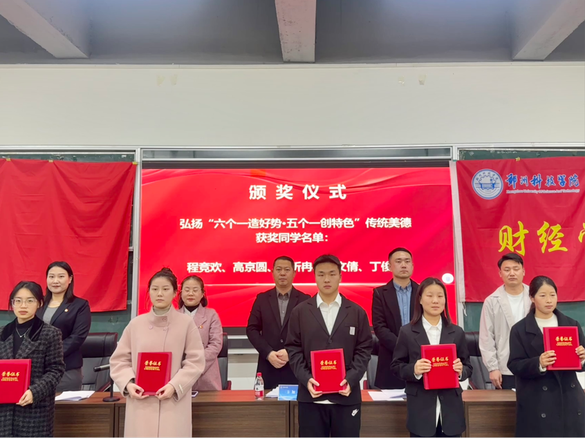 微信图片_20240314145201.png