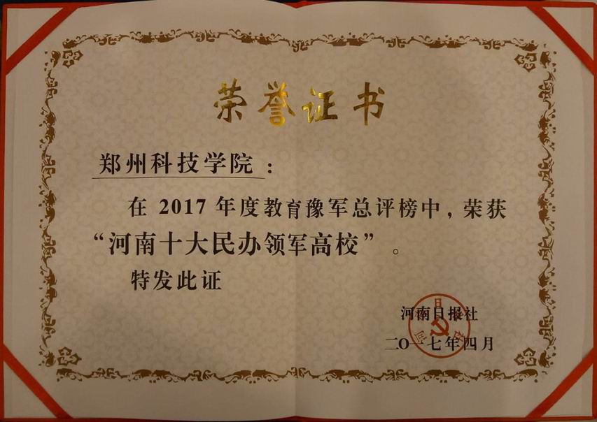 ������С QQͼƬ20170427090349.jpg