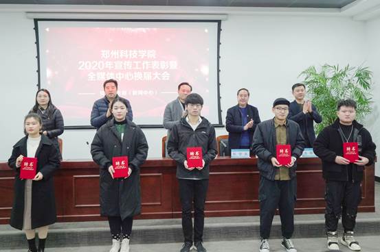说明: C:\Users\Administrator\Desktop\宣传工作会议新闻稿\DSC07493.jpg 说明: C:\Users\Administrator\Desktop\宣传工作会议新闻稿\DSC07493.jpg