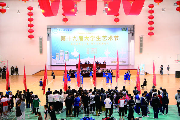 说明: https://rmfile.dahe.cn/image/jpeg/20200521/1590051785854610.jpg?imageMogr2/auto-orient/strip/interlace/1/thumbnail/600%3E/format/jpg