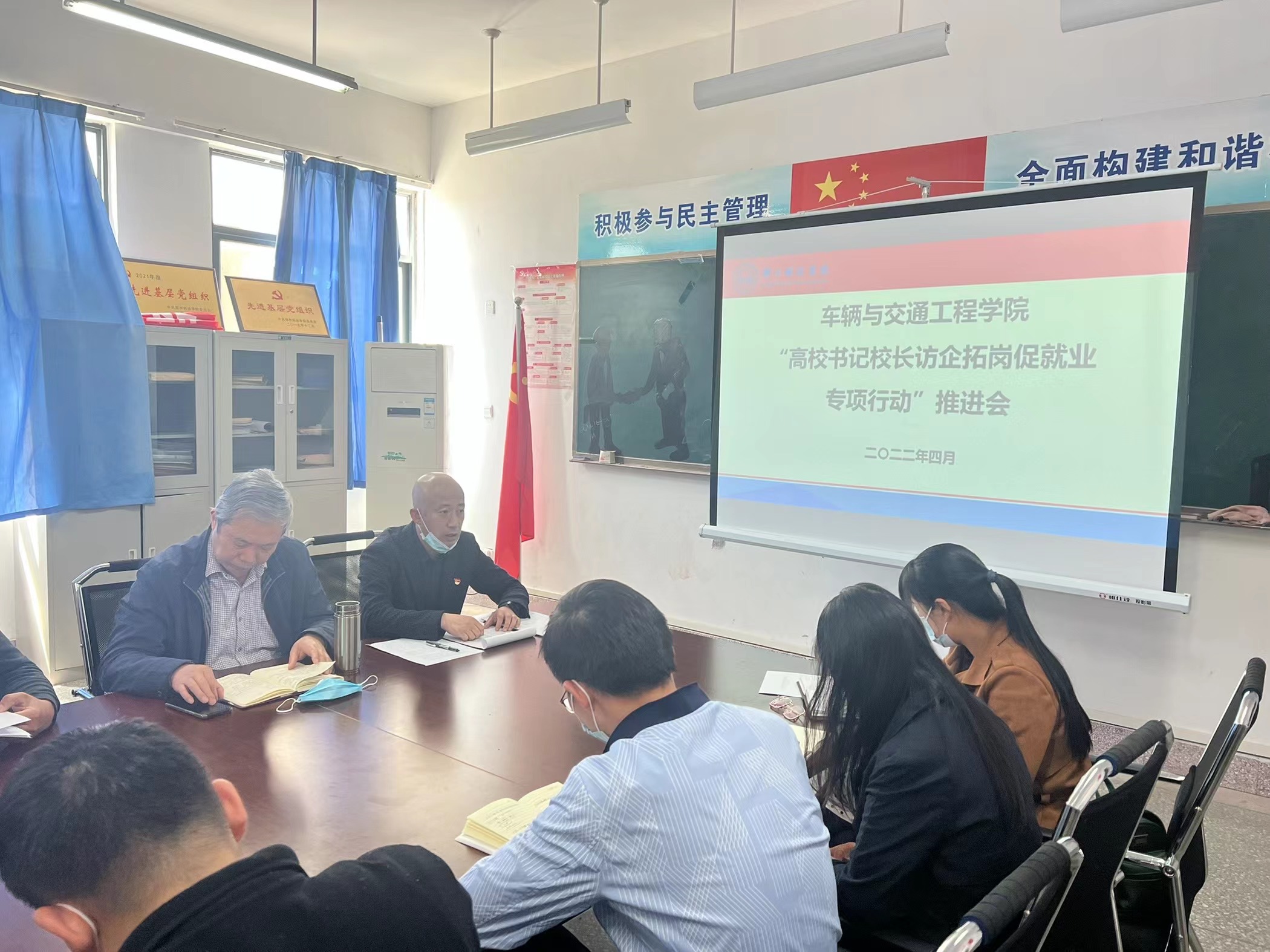 微信图片_20220418214129.jpg