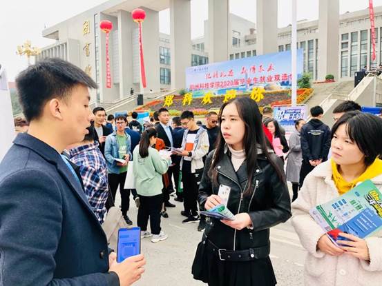 说明: 微信图片_20191025082958