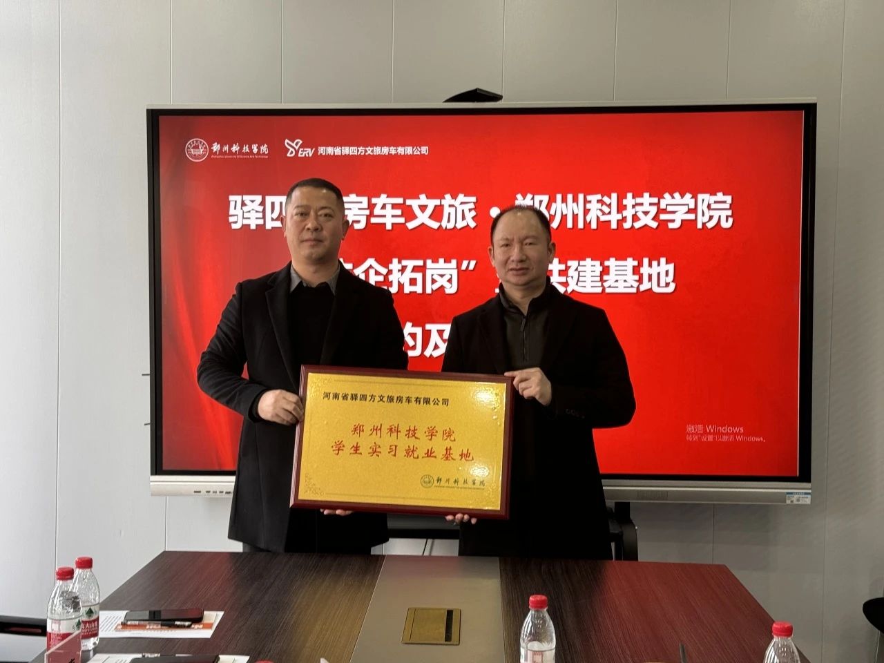 微信图片_20240226091616.jpg