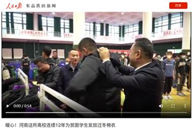 说明: 图片