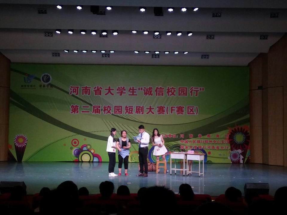 调整大小 mmexport1460128242251.jpg