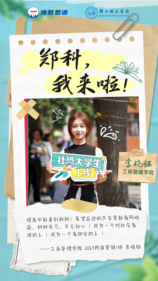 说明: https://mmbiz.qpic.cn/mmbiz_png/6jlyg5XDUOGbNNyBrsicuB20vicSDUzMovRND90ycmZSf90Zb6hibRStic0u9MlRGhlIs0uQCOULiab0rsJZ6icUmibEg/640?wxfrom=12&tp=wxpic&wx_fmt=png
