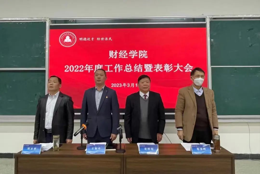 微信图片_20230317085703.jpg