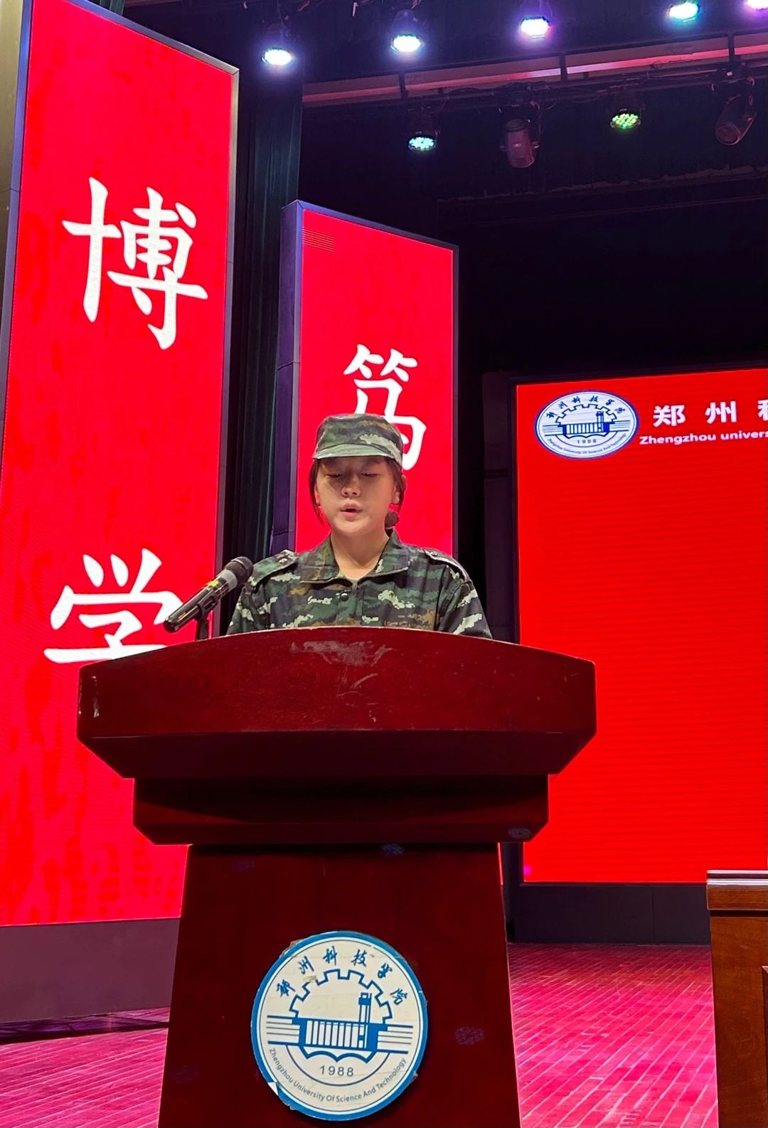微信图片_20230921103924.jpg