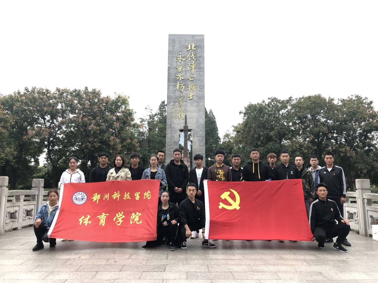 微信图片_20191012081642.jpg 微信图片_20191012081642.jpg
