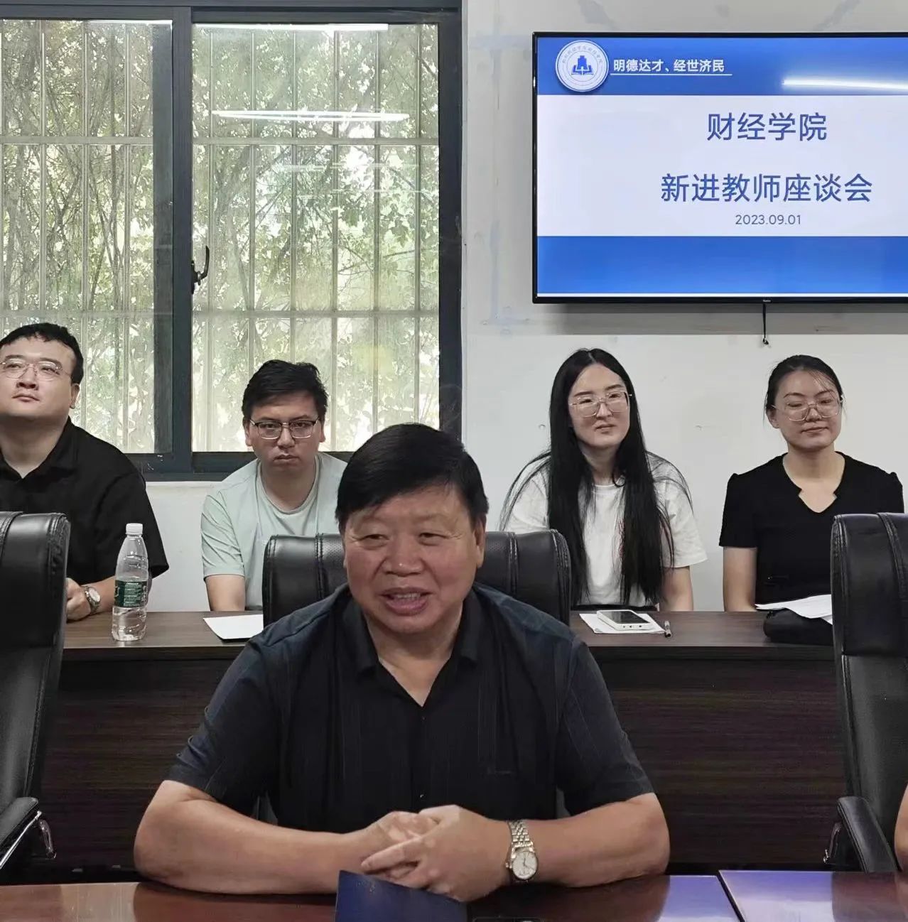 微信图片_20230902091755_1.jpg 微信图片_20230902091755_1.jpg