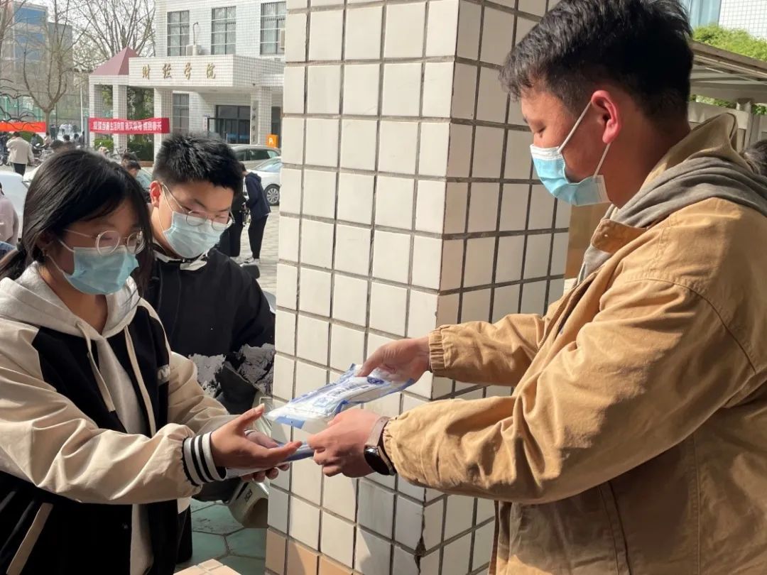 微信图片_20220328091449.jpg