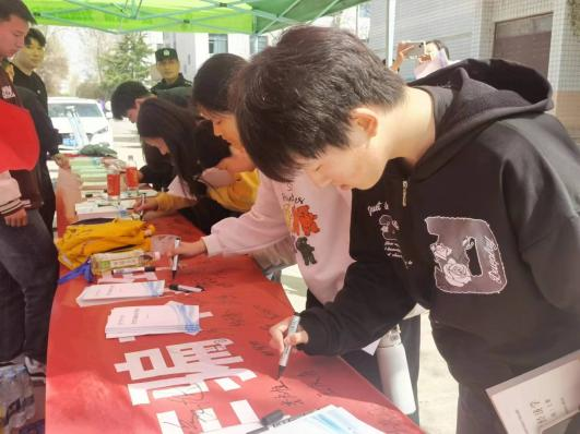 微信图片_20240401100852.png