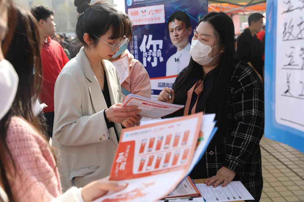 微信图片_20230331140943.png 微信图片_20230331140943.png