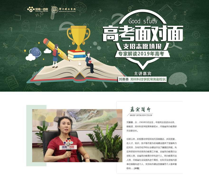 说明: C:\Users\Administrator\Desktop\未标题-1副本.jpg