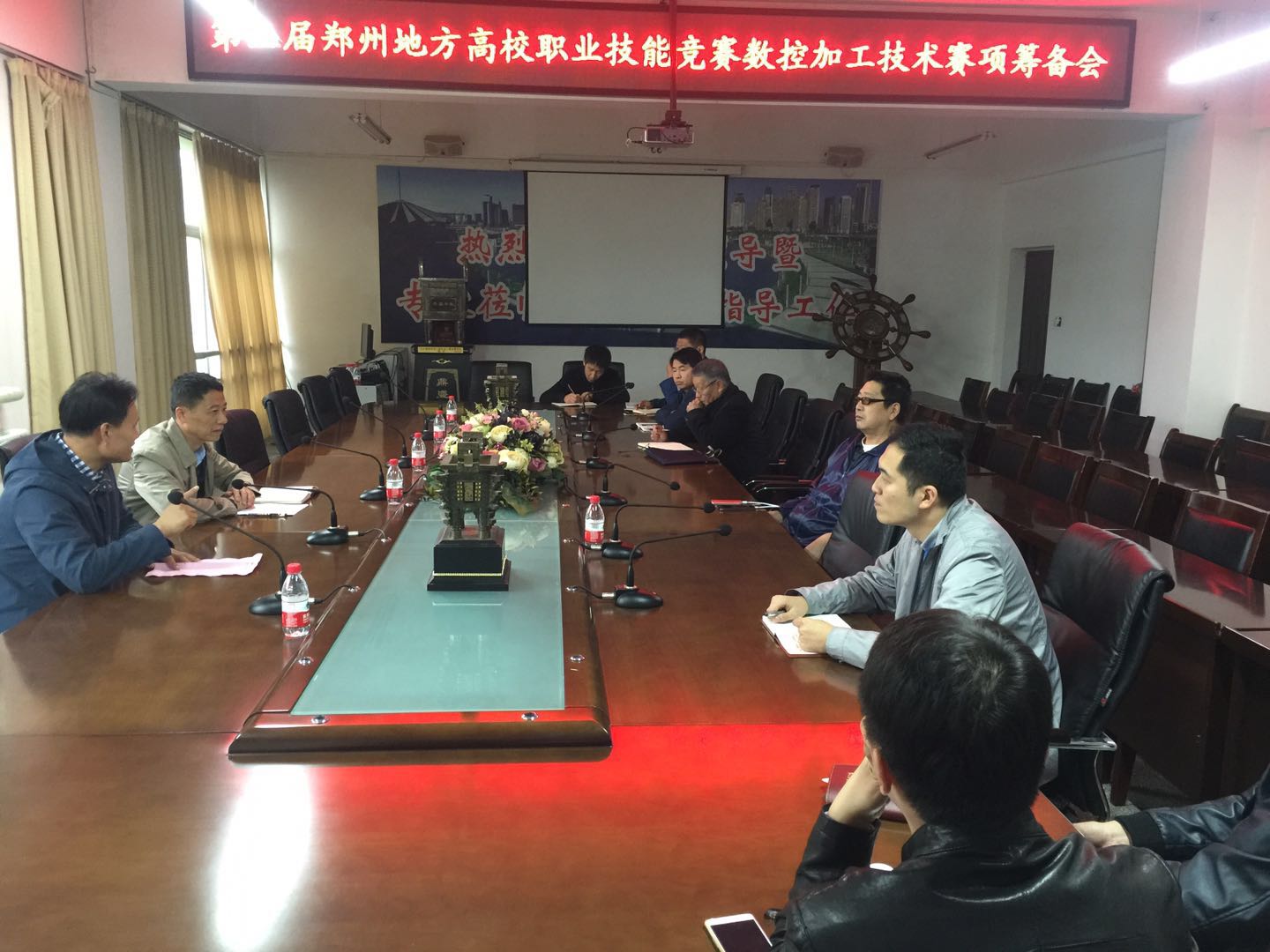 微信图片_201710111730571.jpg 微信图片_201710111730571.jpg