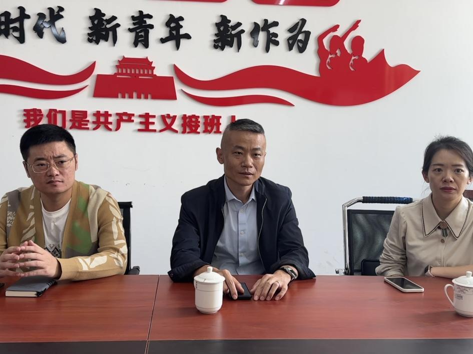 微信图片_20231009101727.png 微信图片_20231009101727.png