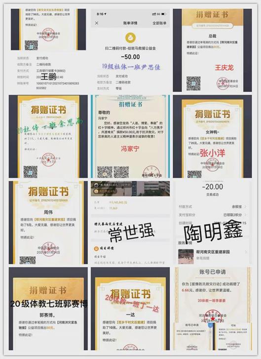 说明: https://nimg.ws.126.net/?url=http%3A%2F%2Fdingyue.ws.126.net%2F2021%2F0728%2F5934715aj00qwxk3t002uc000j300q6m.jpg&thumbnail=690x2147483647&quality=75&type=jpg