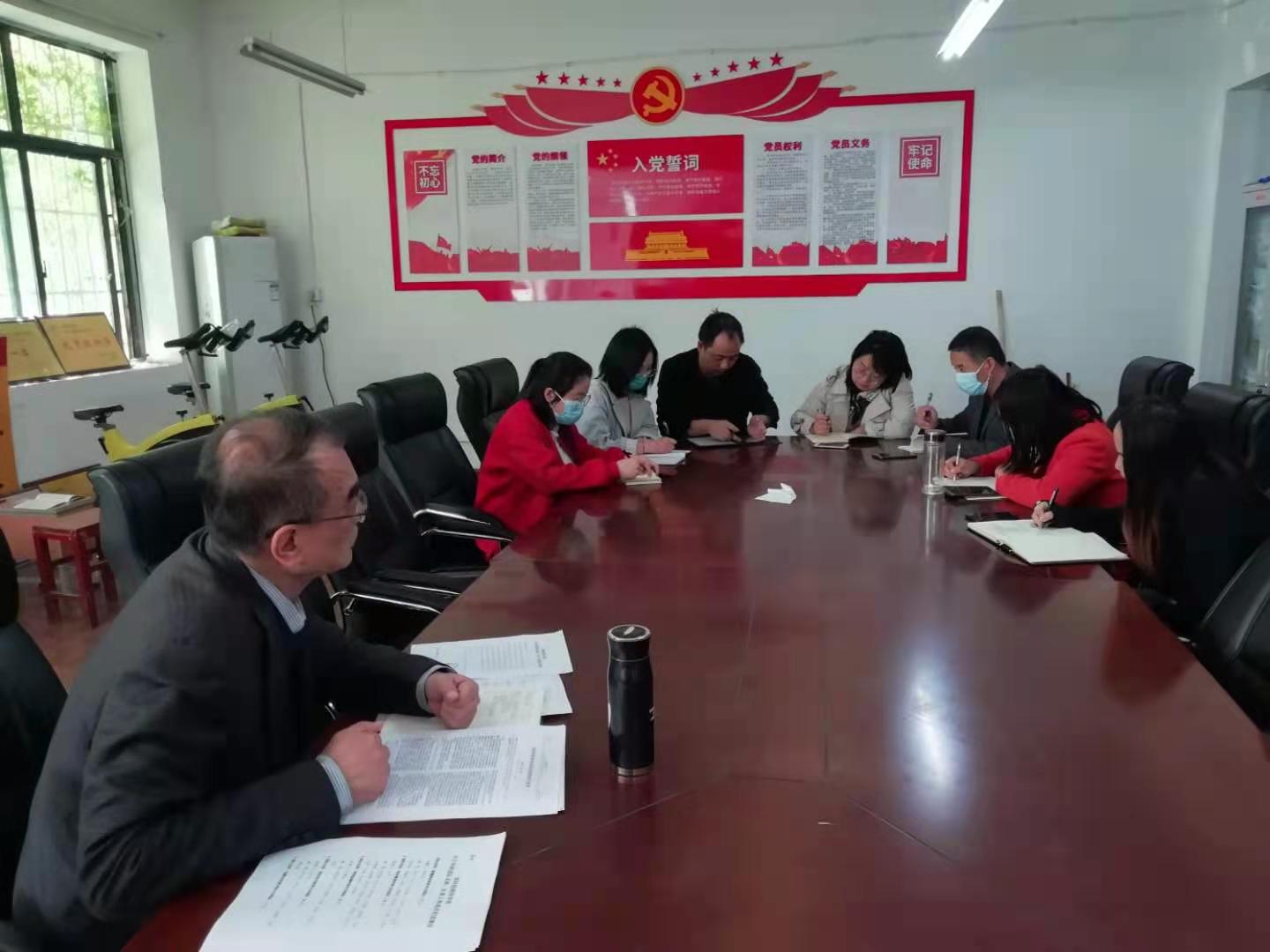 微信图片_20210414105758.jpg 微信图片_20210414105758.jpg