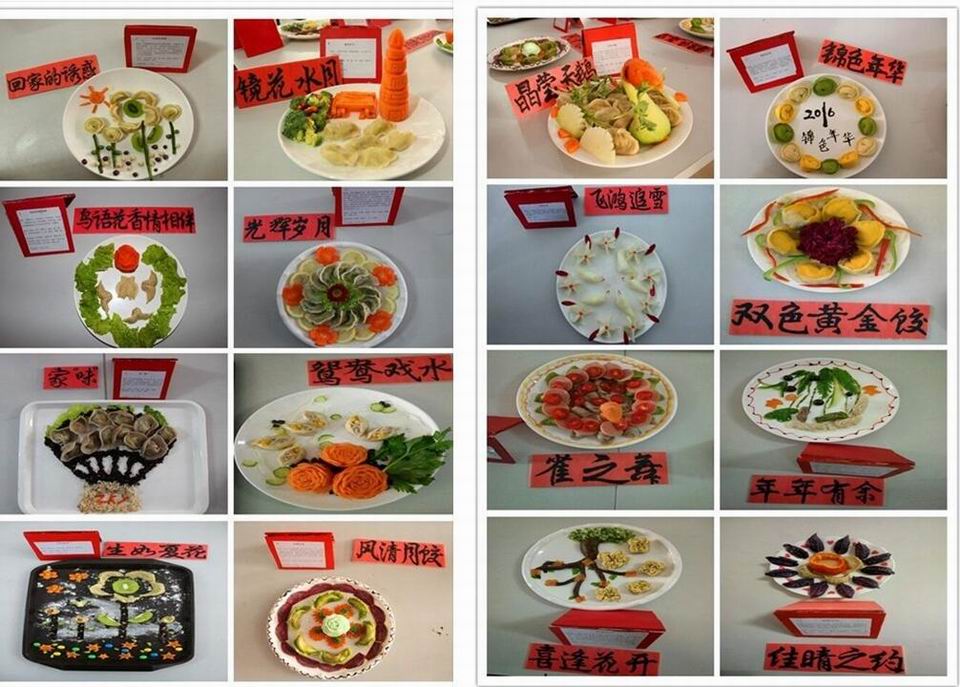 调整大小 作品.jpg 调整大小 作品.jpg